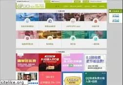 Sites similar to qq-ex.com