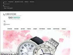 Sites similar to qq-watch.com.ua