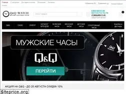 Sites similar to qq-watch.ru