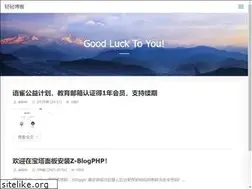 Sites similar to qq.gy