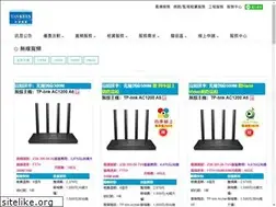Sites similar to qq.net.tw