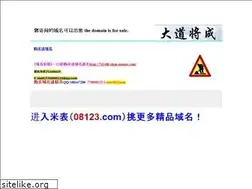Sites similar to qq000.com