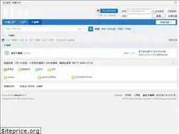 Sites similar to qq029.com