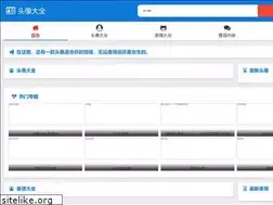 Sites similar to qq129.com