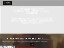 Sites similar to qq13.ru