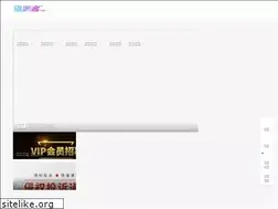 Sites similar to qq301.com
