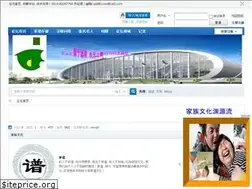 Sites similar to qq681.com