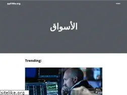 Sites similar to qq8788a.org