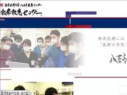 Sites similar to qq8oji.com