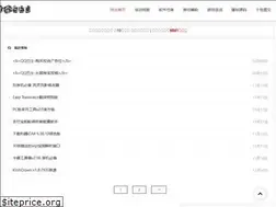 Sites similar to qq8s.com