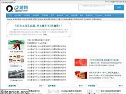 Sites similar to qqaiqin.com