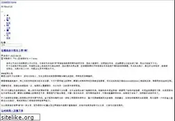 Sites similar to qqandd.com