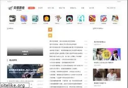 Sites similar to qqbeta.net