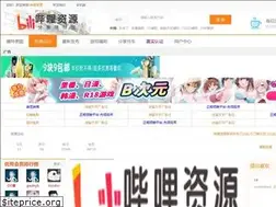 Sites similar to qqbili.com