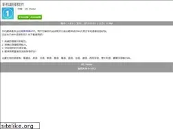 Sites similar to qqccmm.com