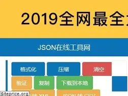 Sites similar to qqe2.com