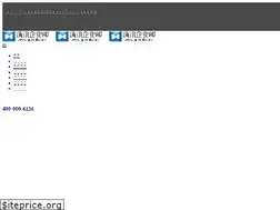 Sites similar to qqeml.com