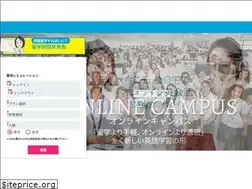 Sites similar to qqenglish.jp