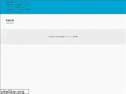 Sites similar to qqenglish.page