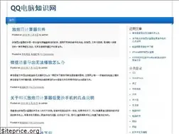 Sites similar to qqeo.com