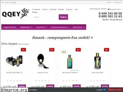 Sites similar to qqey.ru