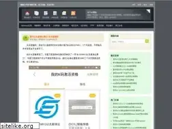 Sites similar to qqgzs.com