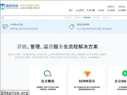 Sites similar to qqhn.net