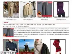 Sites similar to qqhokibola.net