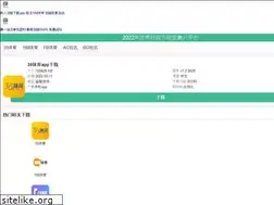 Sites similar to qqhupo.com