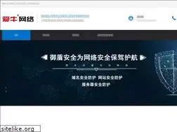 Sites similar to qqit.com.cn