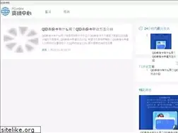 Sites similar to qqjs.net