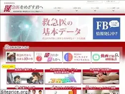 Sites similar to qqka-senmoni.com