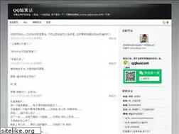 Sites similar to qqkui.com