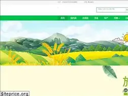 Sites similar to qqlyjt.com