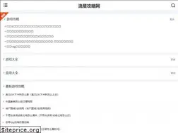 Sites similar to qqmailc.com