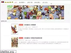 Sites similar to qqmoli.com
