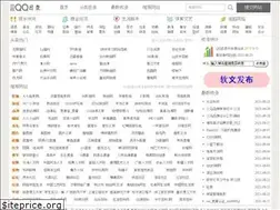 Sites similar to qqmulu.com