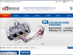 Sites similar to qqpack.cn