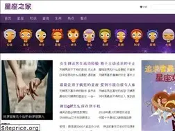 Sites similar to qqping.cn