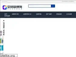 Sites similar to qqppt.com