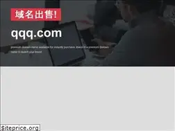 Sites similar to qqq.com