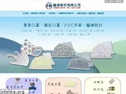 Sites similar to qqq13758.com