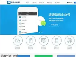 Sites similar to qqqiyeyou.com
