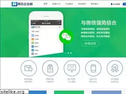 Sites similar to qqqiyeyouju.com