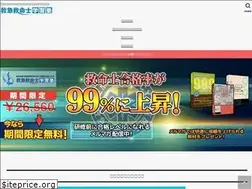 Sites similar to qqqmeisi.com