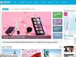 Sites similar to qqqnm.com