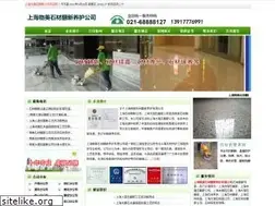 Sites similar to qqqqq1.com
