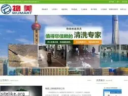 Sites similar to qqqqq4.com