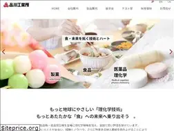 Sites similar to qqqshinagawa.co.jp