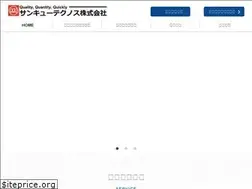 Sites similar to qqqtec.co.jp
